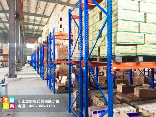 <b>定做倉庫貨架表面漆噴塑工藝</b>