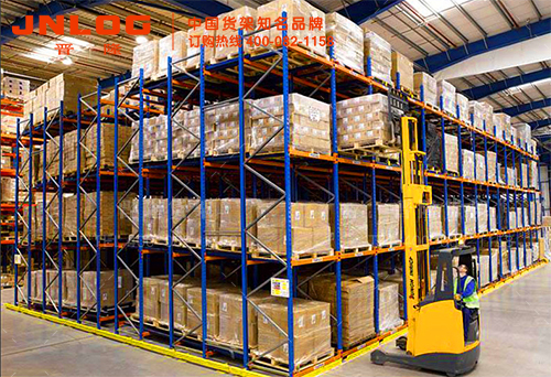 <b>即使是小型倉庫，也別忘了晉隆貨架定制</b>