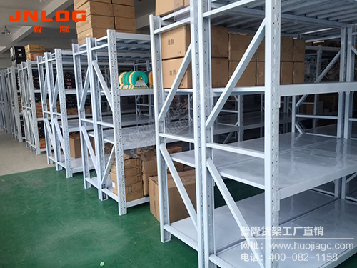 <b>小倉庫更需要合理的晉隆貨架方案</b>