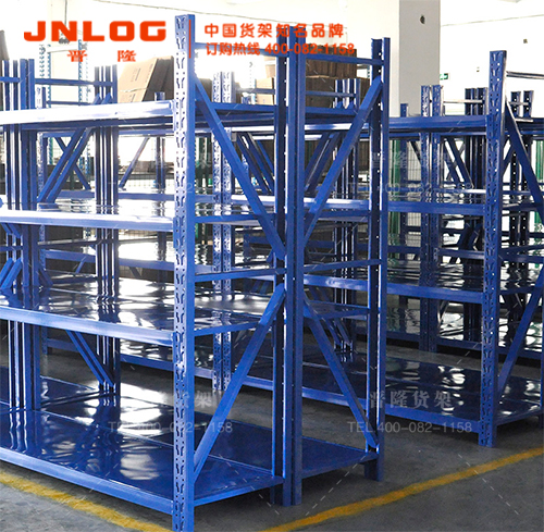 <b>立冬到了，晉隆貨架提醒您注意防寒保暖</b>