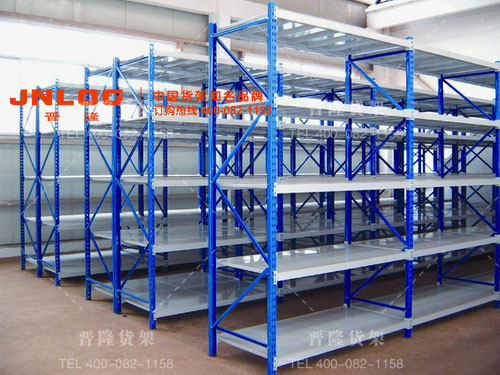 <b>上海倉儲貨架側(cè)梁擱板式貨架</b>