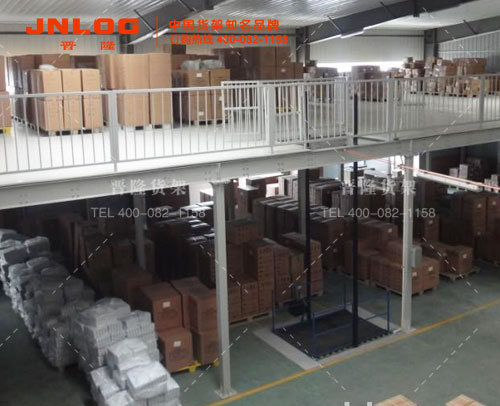 <b>閣樓貨架和鋼結構平臺有什么相同和不同？</b>