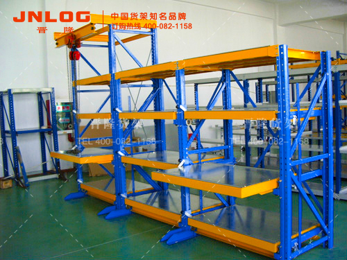 <b>倉庫貨架，就要找靠譜的貨架廠家</b>