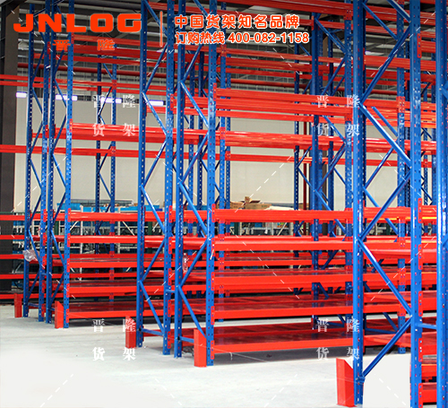 <b>晉隆貨架分享倉儲方案定制心得</b>