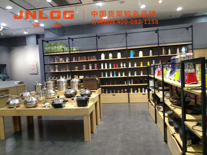 <b>520晉隆貨架讓你變身高富帥迎娶白富美，走上人生巔峰</b>