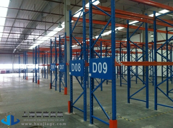 <b>重型貨架是怎樣組成的？</b>