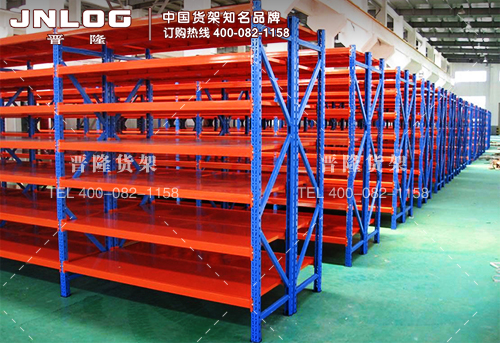 <b>客戶選購(gòu)中型倉(cāng)儲(chǔ)貨架什么情況下比較好?</b>
