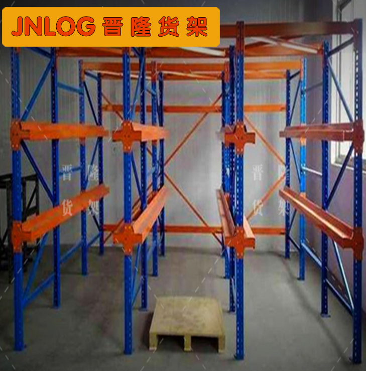 倉儲貨架——重型倉庫貨架