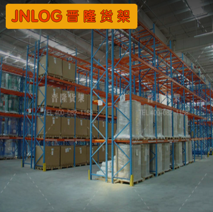 倉儲貨架設計 圖紙設計要點 生產倉儲貨架廠家