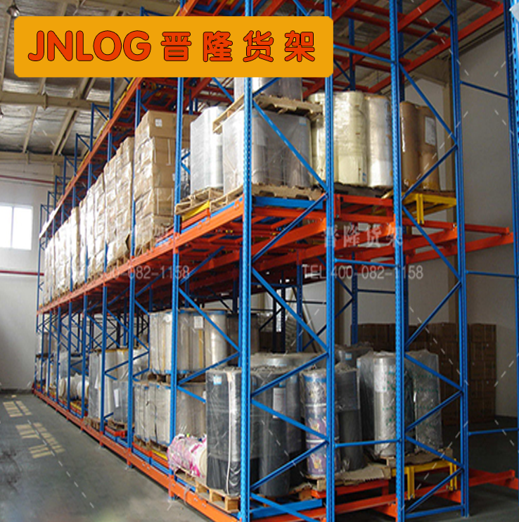 倉儲貨架——后推式貨架