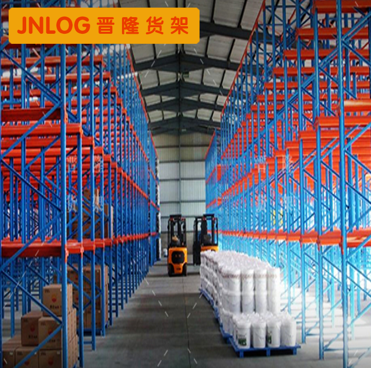 倉(cāng)儲(chǔ)貨架—貫通式貨架