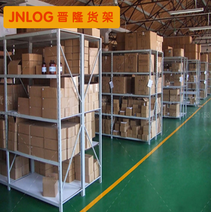 倉儲貨架——輕型倉庫貨架