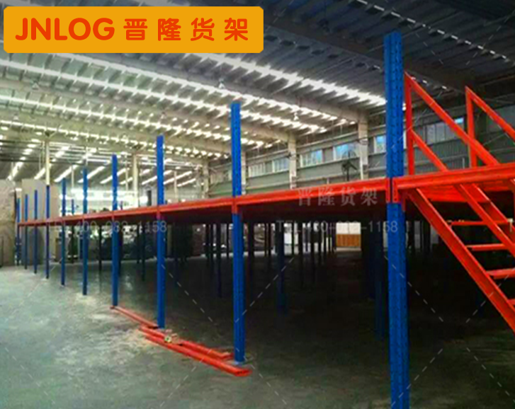 鋼平臺——倉庫鋼平臺貨架