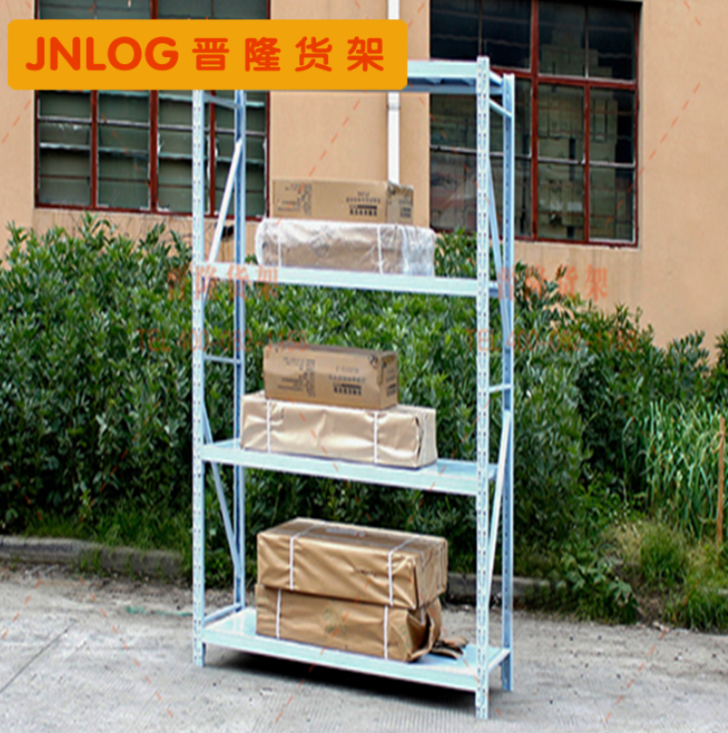 倉儲貨架——輕型貨架