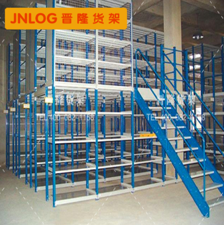 重型閣樓貨架——倉(cāng)庫(kù)閣樓貨架