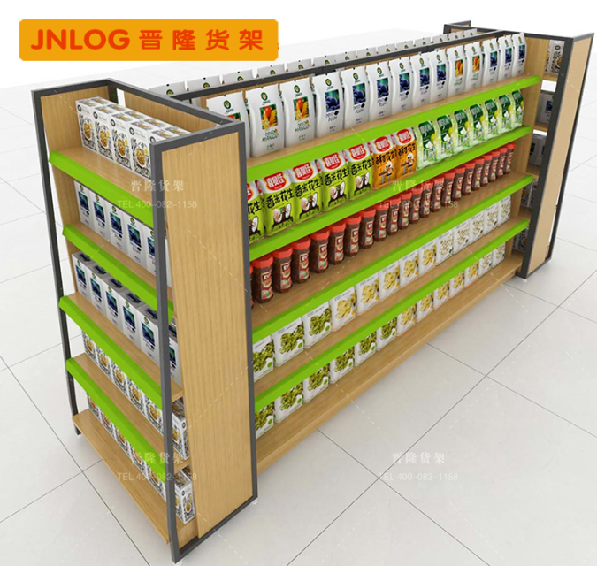 精品貨架——進(jìn)品食品貨架