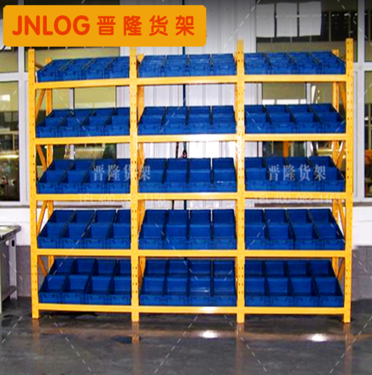 庫房貨架——斜面貨架