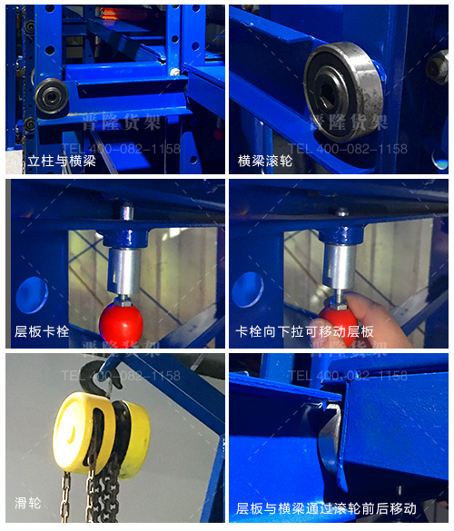 模具貨架.jpg 模具貨架.jpg