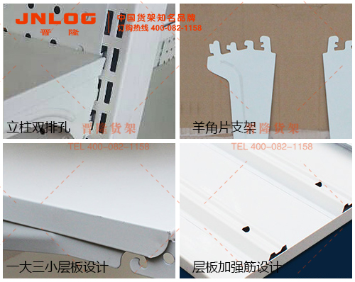 超市貨架.jpg 超市貨架.jpg