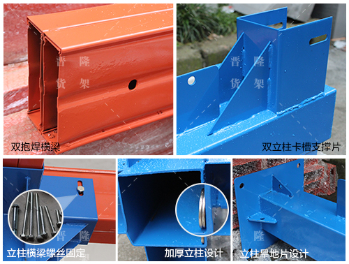 鋼平臺安裝-3.jpg 鋼平臺安裝-3.jpg