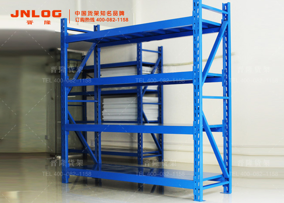 重型貨架-2.jpg 重型貨架-2.jpg