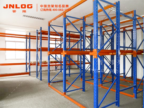 重型貨架 重型貨架