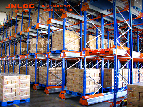 托盤式貨架